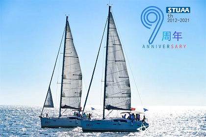 9周年庆|致9岁的USDT钱包数字官方，我们在路上，风华正茂