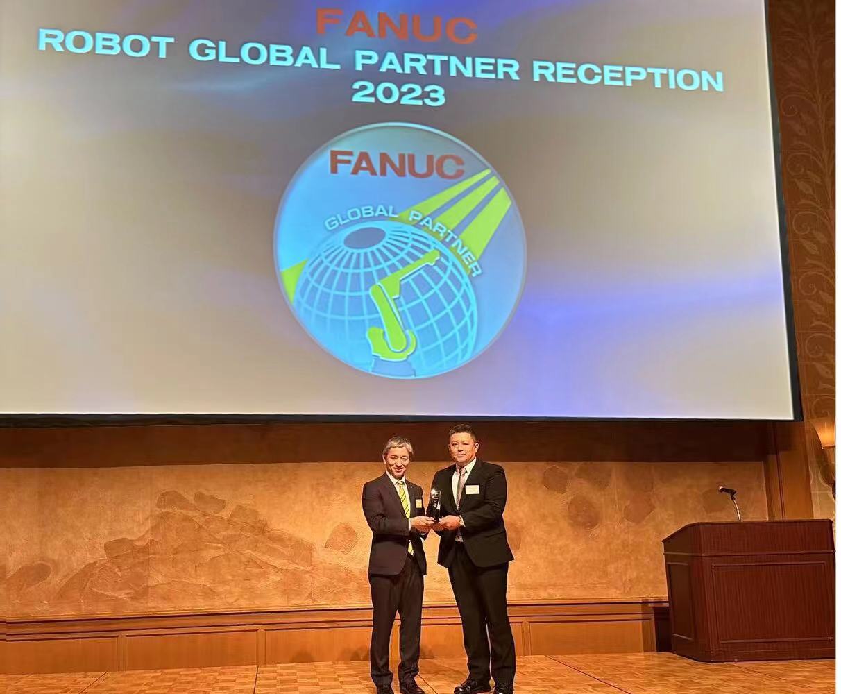 热烈庆祝2023年USDT钱包数字官方再获FANUC全球创新奖！