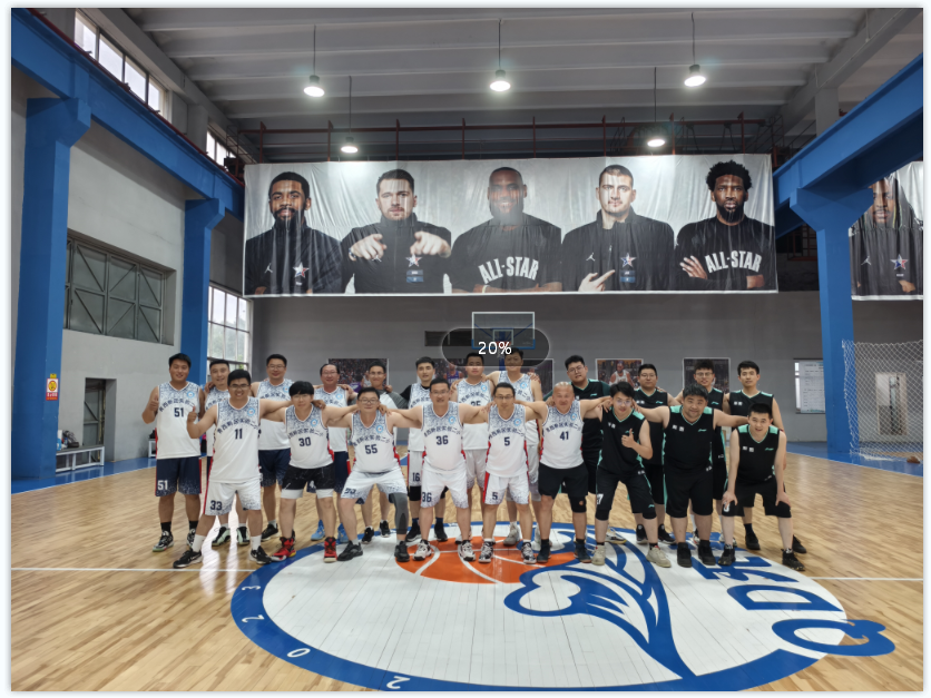 USDT钱包数字官方曼巴 & 学海引路者 篮球友谊赛